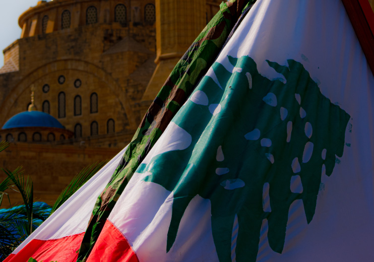 من نحن